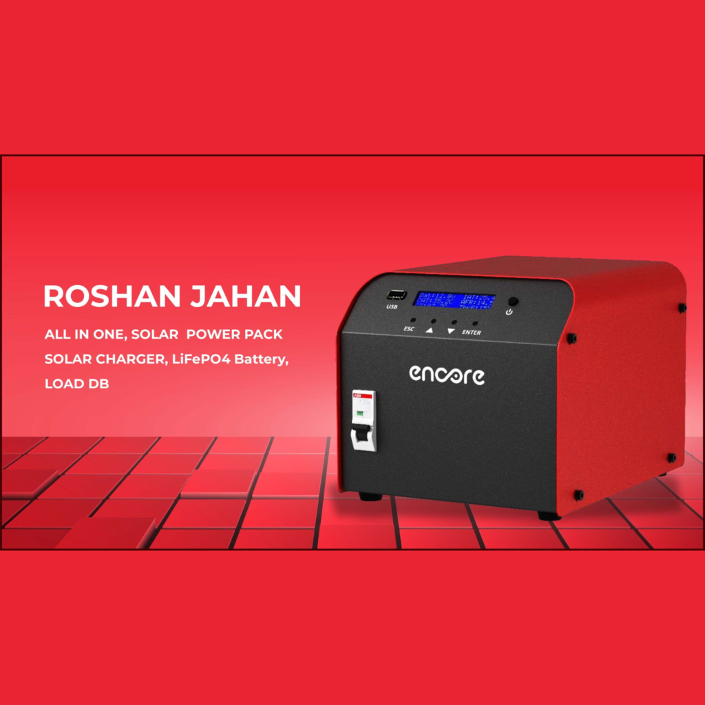 Roshan Jahan Solar Charger